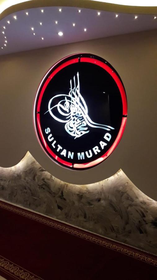 בורסה Sultan Murad Apartment מראה חיצוני תמונה